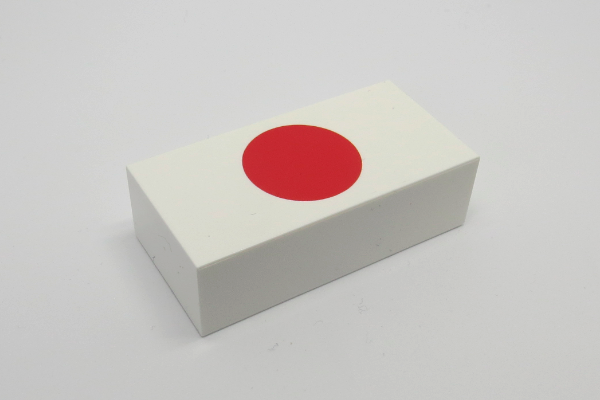 Bild von Japan 2x4 Deckelstein